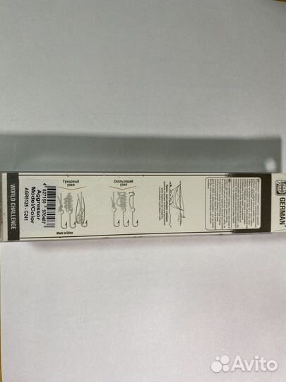 Воблеры отличнейшего качества