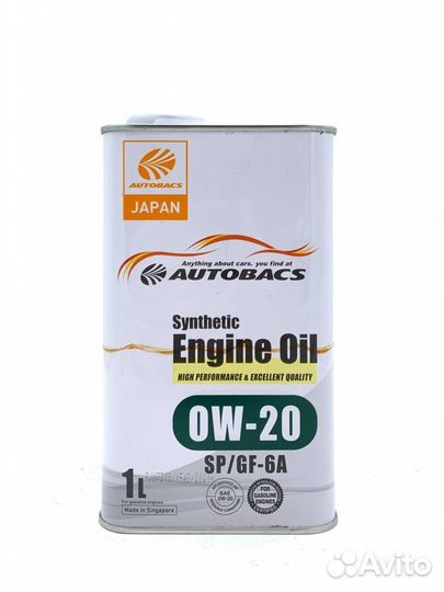 Autobacs Engine Oil FS 0W20 SP/GF-6A (1л) A000324