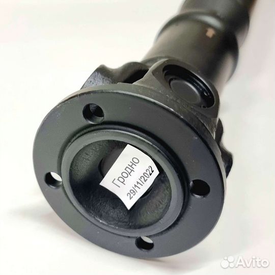 Карданный вал 