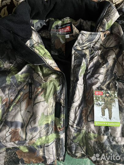 Куртка зимняя для охоты и рыбалки