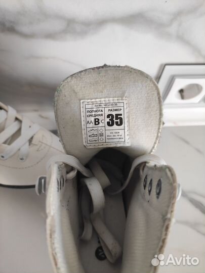 Коньки для девочки 33р 35р