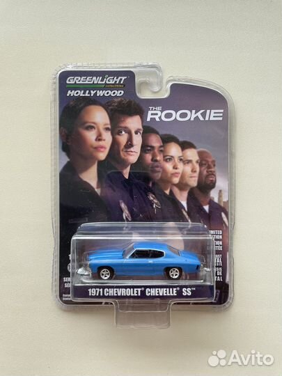 Greenlight Chevelle