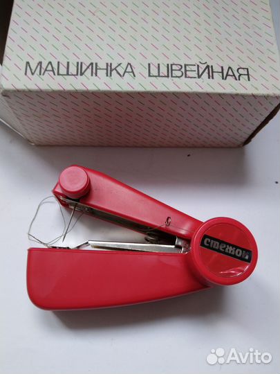 Швейная машинка ручная стижок СССР