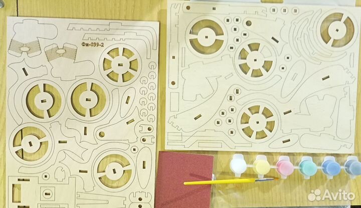 Конструктор