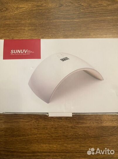 Лампа sunuv 9X Plus