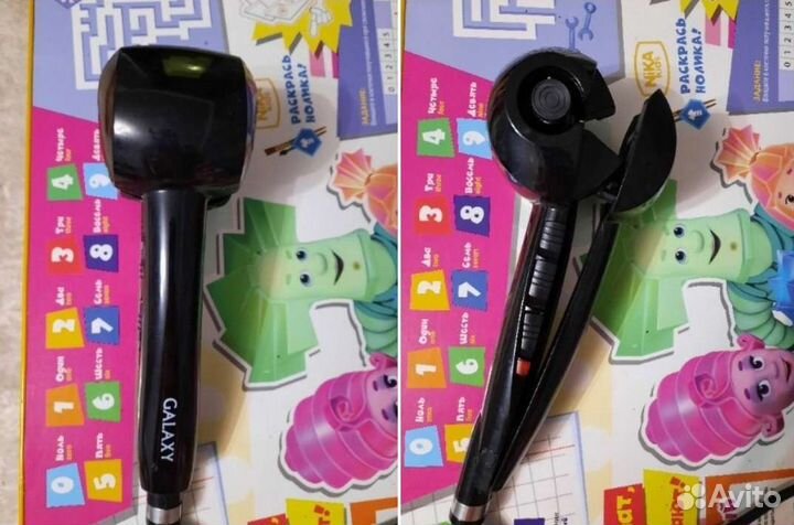 Автоматические щипцы для завивки волос