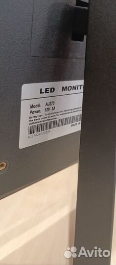 Монитор 27 2к 165гц