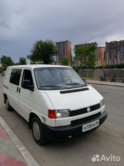 Доставка. Грузовое такси