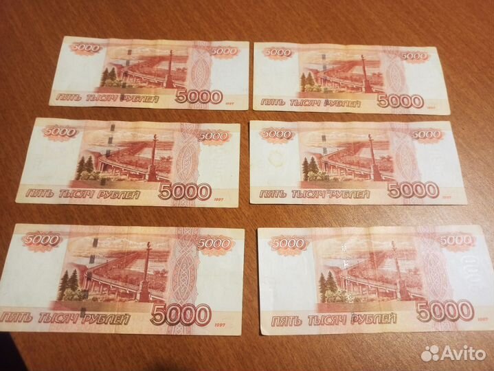 5000 без модификации