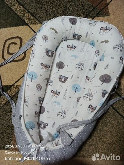 Кокон для новорожденных