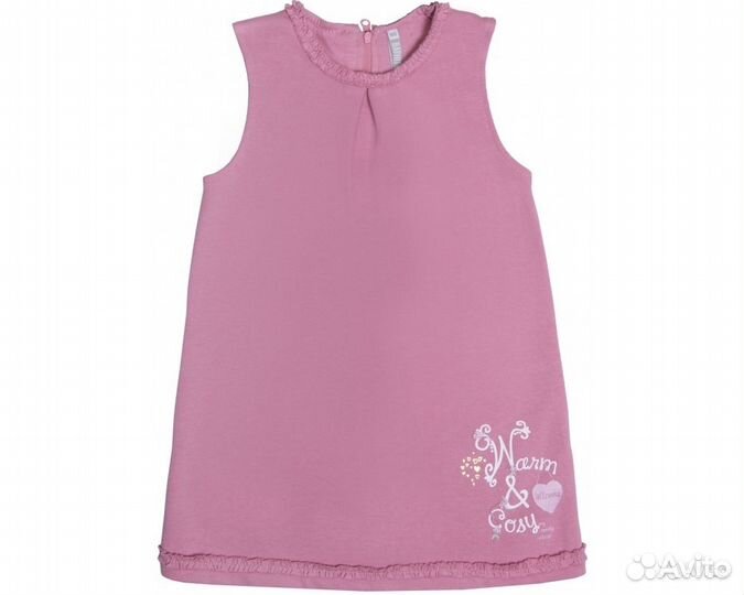 Сарафан новый