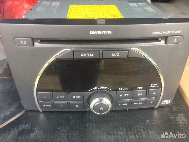 Автомагнитола