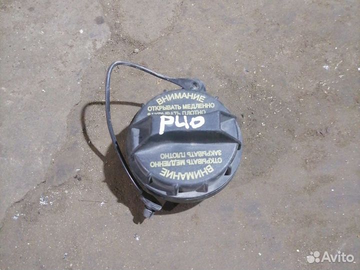 Крышка заливной горловины Kia Rio 3