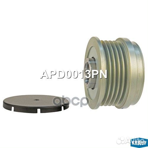 Шкив обгонный генератора chevrolet cruze 1.4L