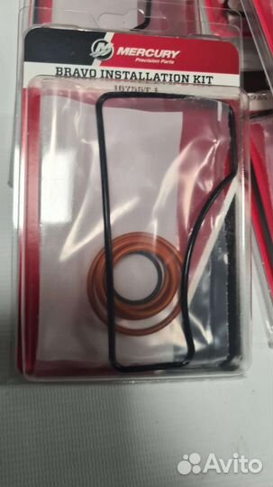 Установочный комплект колонки mercruiser bravo