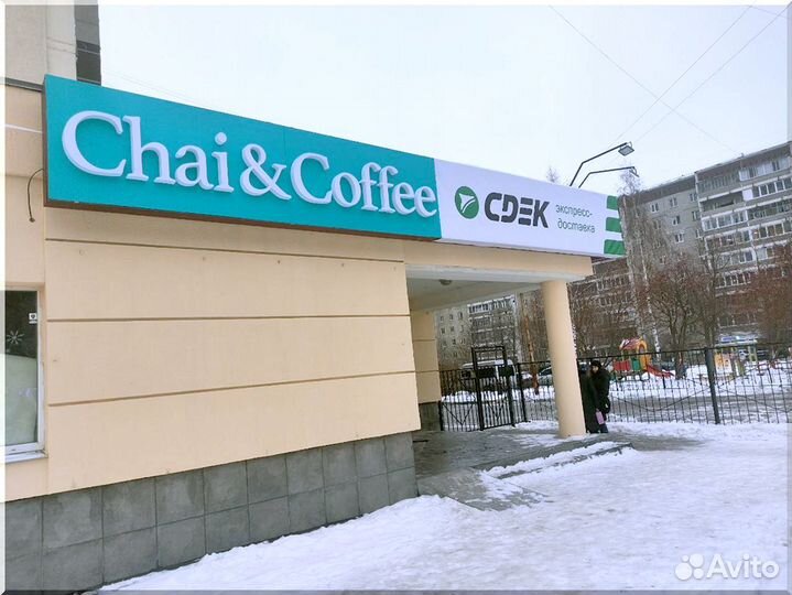 Готовый арендный бизнес с окупаемостью 9 лет