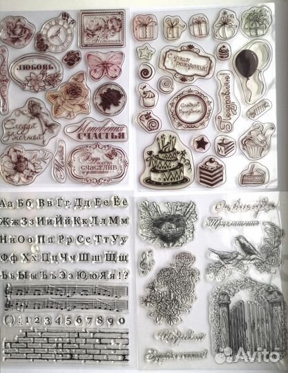 Штампы силиконовые для скрапбукинга