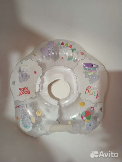 Круг для купания новорожденных