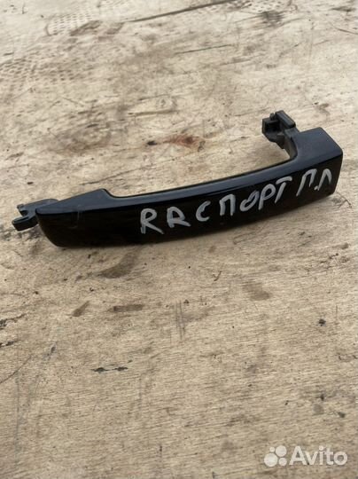 Рейндж ровер спорт 1 ручка двери передняя левая