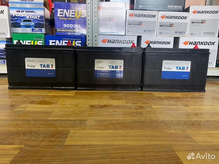 Аккумулятор Винтовые Клеммы Тысячник