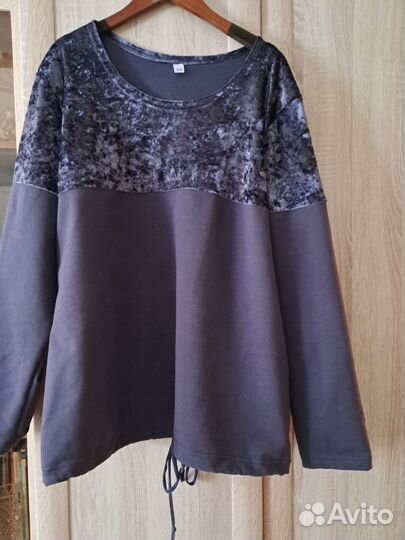 Вещи разные