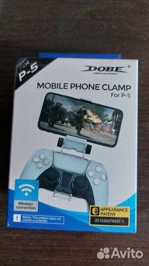 Держатель для геймпада PlayStation 5