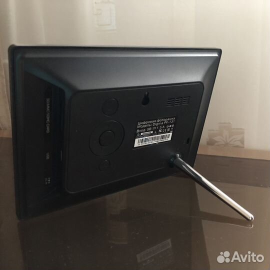 Цифровая фоторамка digma