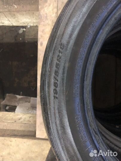 Nexen N'Fera SU4 195/55 R16