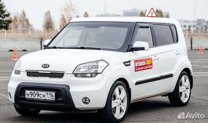 Инструктор-женщина, АКПП, для девушек и женщин