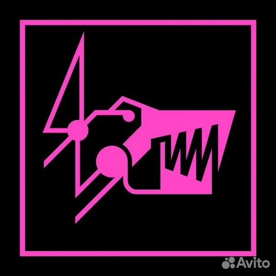 Механический Пёс – Розовый 505.85 nm (LP, Album