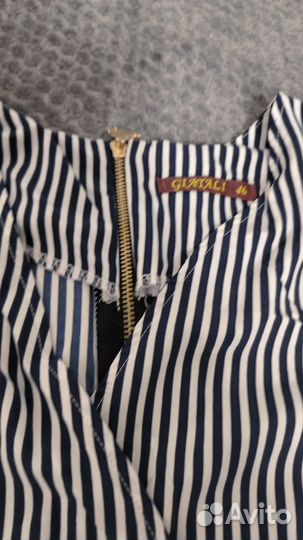 Сарафан женский