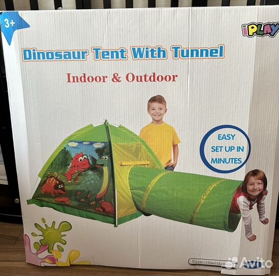 Детская палатка с тоннелем
