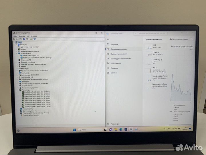 Современный игровой ноутбук Lenovo Сore I5/GTX1650