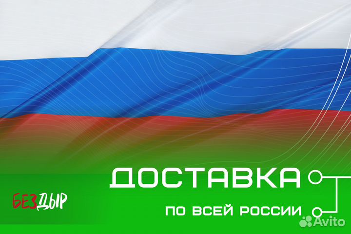 Кузовной порог Acura RDX 1 левый