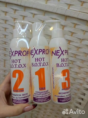 Ботокс для волос состав