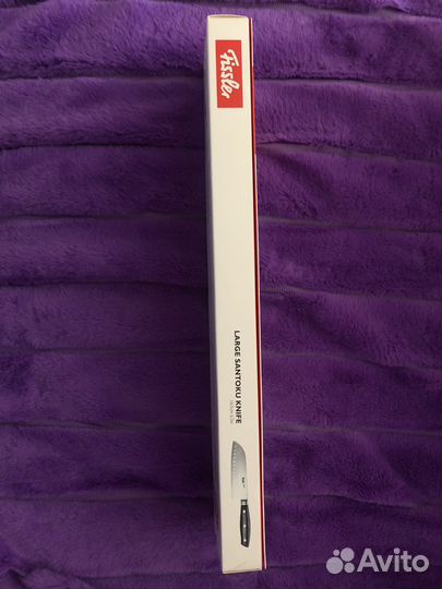 Кухонные ножи