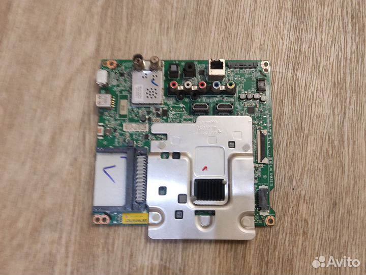 Микросхемы