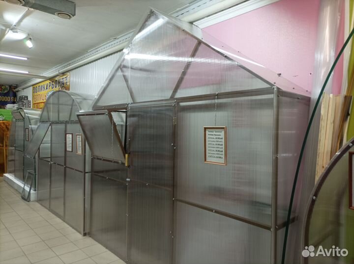 Капельная теплица