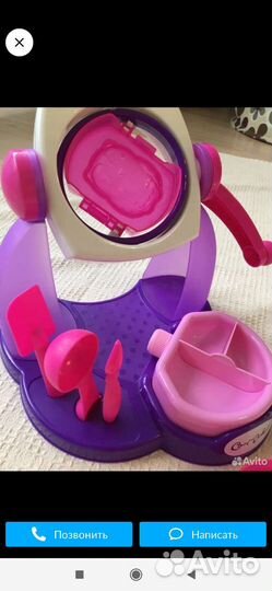 Набор шоколадная фабрика