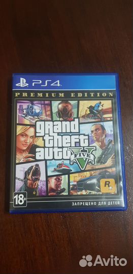 Диски игры для PS4