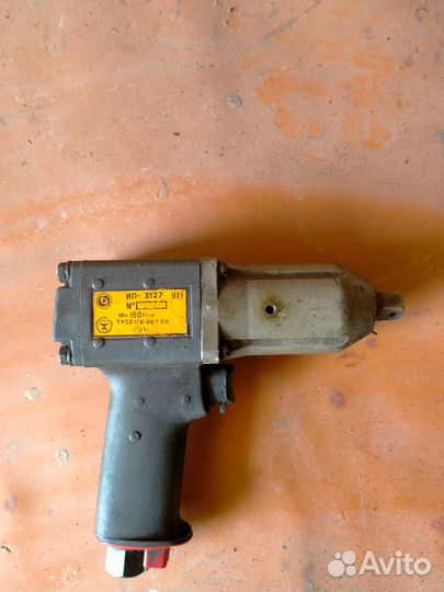 Пневматический ударный гайковерт ип-3127