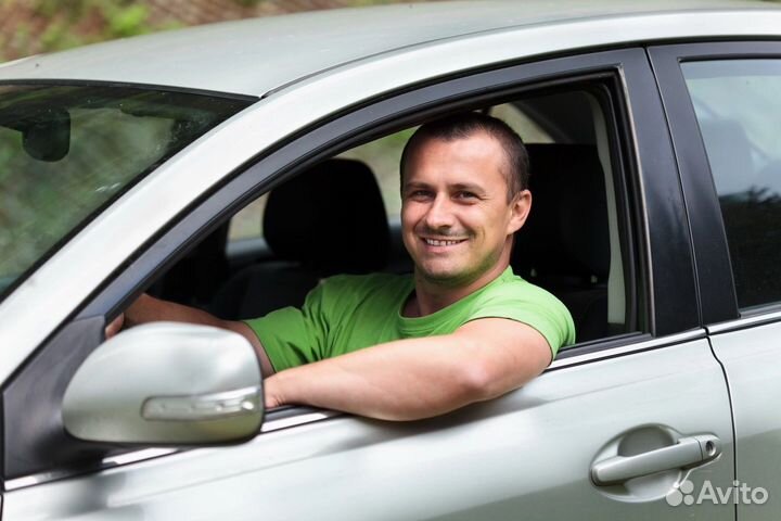 Сантехник Электрик