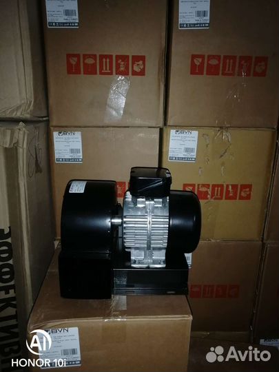 Вентилятор вытяжной