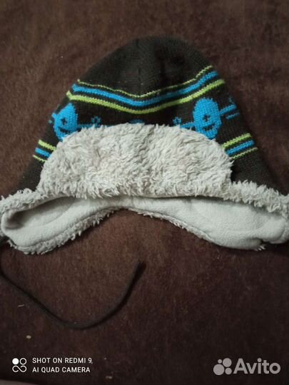 Шапка зимняя