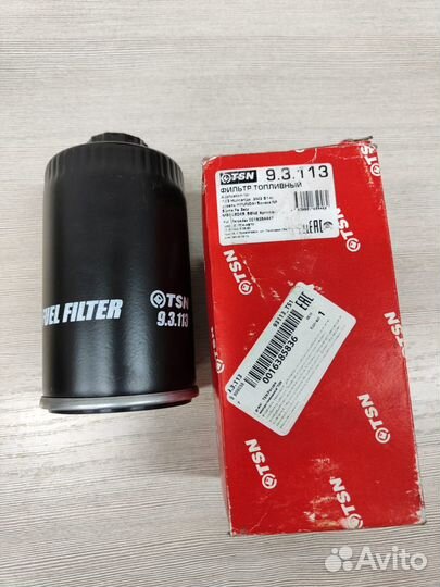 Топливный фильтр на УАЗ 514
