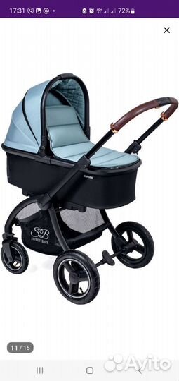 Коляска 2 в 1 Sweet Baby