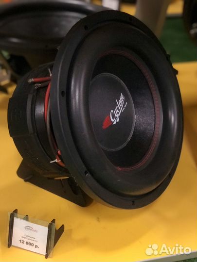 Сабвуфер Ural Cyclone 12
