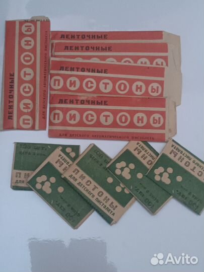 Пистоны СССР