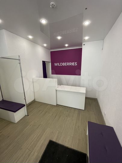 Помещение в центре города