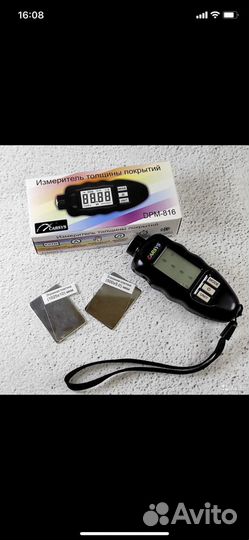 Толщиномер carsys DPM-816 PRO аренда